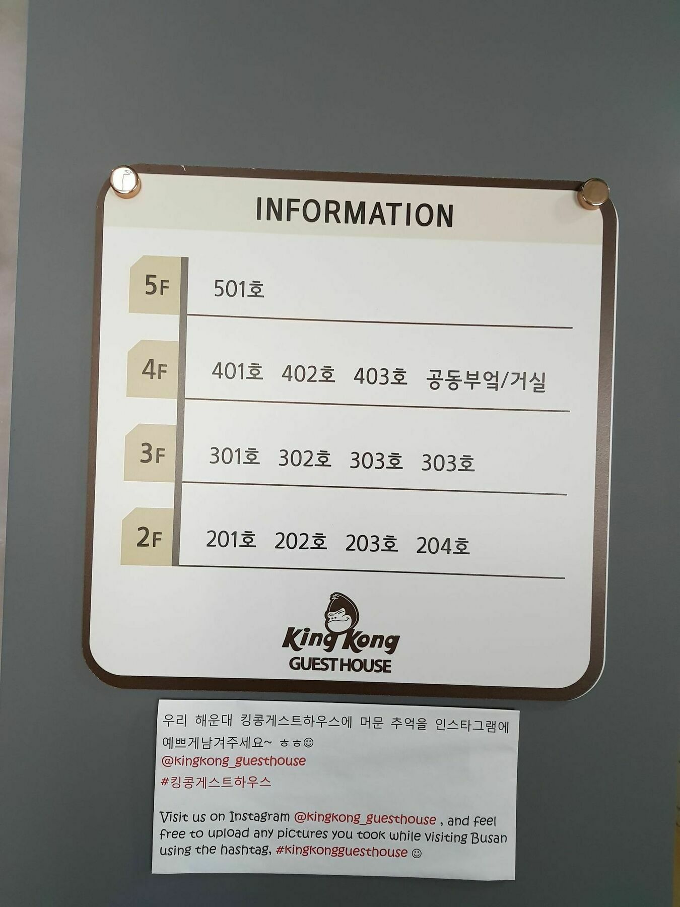 Kingkong Guesthouse Busan Exterior foto